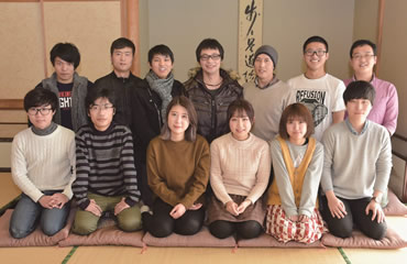 p939_global