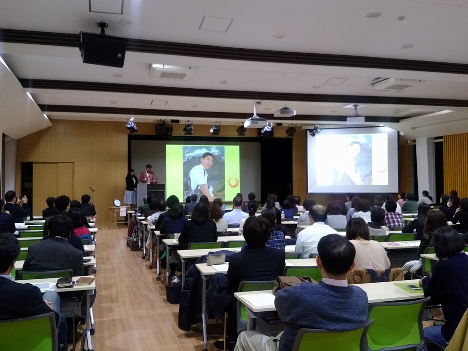 120名以上の参加者がありました!