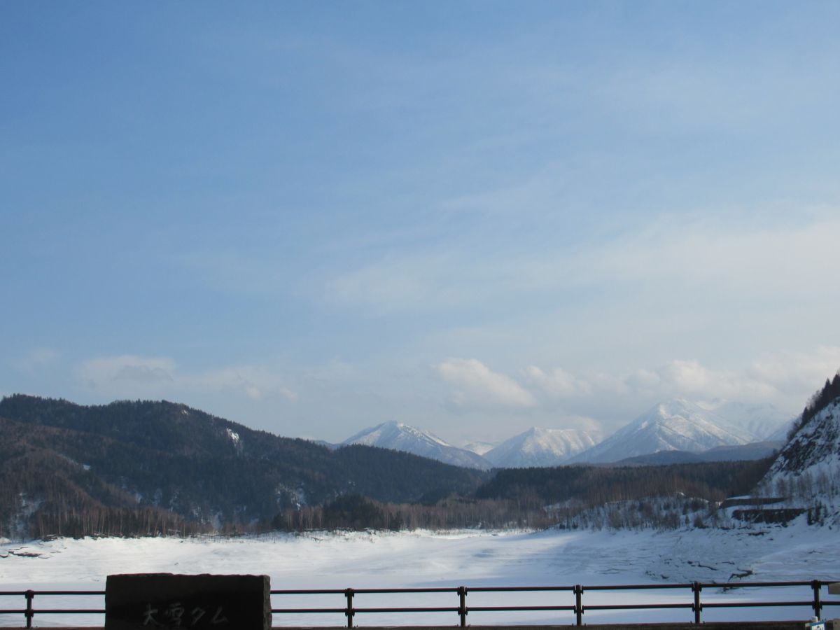 大雪ダム